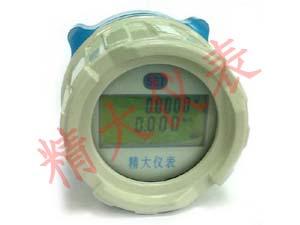 流量數顯計數器